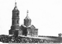 Храм Преображения Господня