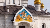 Кафедральный собор святого великомученика и Победоносца Георгия