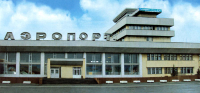 Орск визитная карточка