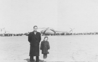 Фотографии орчан. 1950-е годы