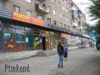 Фотографии Орска. 2009 год
