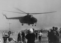 Наводнение в Орске. Апрель 1957 года