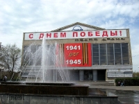  Комсомольская площадь