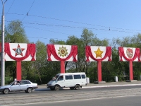 Победы площадь. 2005 год