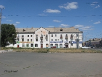  Гагарина площадь. 2009 год