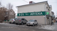 Синчука переулок