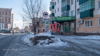 Чернышева улица
