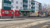 Чернышева улица