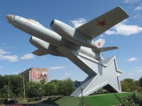  Памятник авиаторам. 2009 год