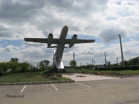  Памятник авиаторам. 2009 год
