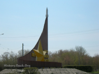 Памятники и памятные места