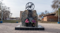 Памятный знак орчанам, пострадавшим от радиации