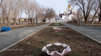 Памятный знак орчанам, пострадавшим от радиации