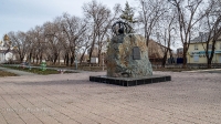 Памятный знак орчанам, пострадавшим от радиации