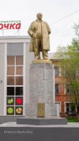 Памятник В.И. Ленину на улице Советской