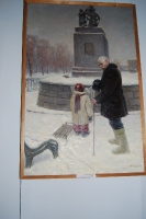  Орский краеведческий музей