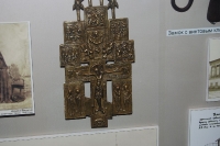  Орский краеведческий музей