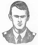 Журавлев Валерий Анатольевич (1965-1984)