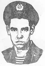Павлов Владимир Николаевич (1962-1984)