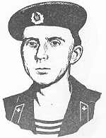 Разуваев Андрей Владимирович (1966-1986)