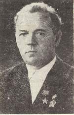 Лычагин Сергей Павлович (1918-1985)
