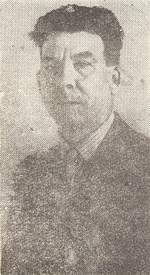 Нетесанов Василий Иванович (1910-1972)