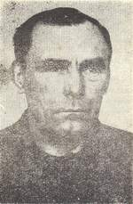 Туркин Алексей Федорович