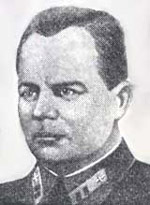 Фирсов Илья Петрович (1905–1943) Фирсов Илья Петрович (1905–1943)