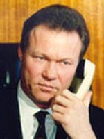 Кузнецов Герман Серапионович