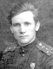 Синчук Василий Прокофьевич (1921-1944) Синчук Василий Прокофьевич (1921-1944)