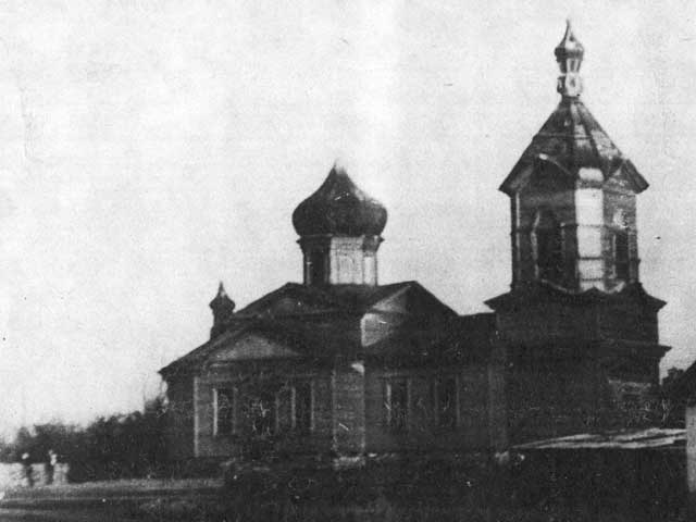 Покровская церковь в пос. Покровский Кваркенского района. Фото 1991 года Покровская церковь в пос. Покровский Кваркенского района. Фото 1991 года